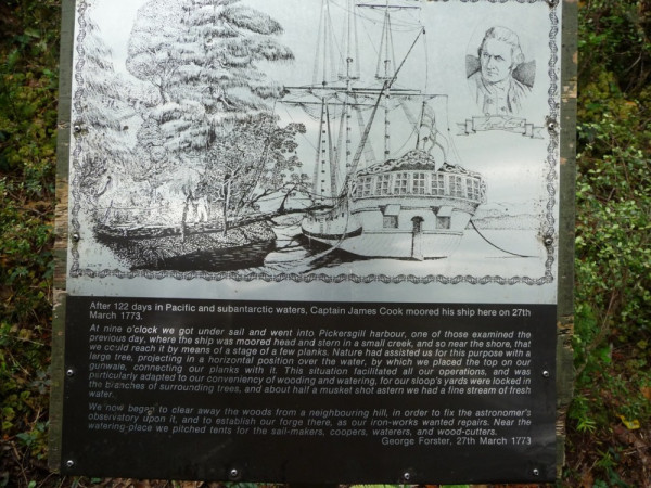 Astronomer Point - Pickersgill harbour