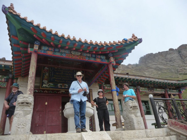 Buddhist meditation centre
