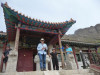 Buddhist meditation centre